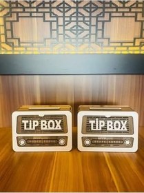 Resim Tip Box Bahşiş Kutusu Kumbara, Ahşap Nostaljik Radyo Görünümlü, Otel Restoran Cafe Spa, 17 cm Genişlik, 2 Adet 