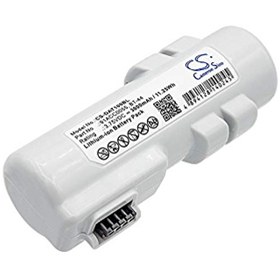 Resim Datalogic Memor 1 Batarya 91ACC0055 