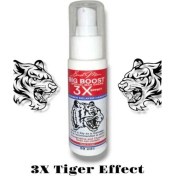 Resim Gizmur Store Big Boost 3x Erkekler Için Enlarger Delayer Hardener Performanse Kremi 50 ml 