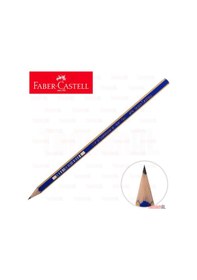 Resim Faber Castell Resim Çizim Kalemi Dereceli 1221 2B 8690826210213 N11.324 