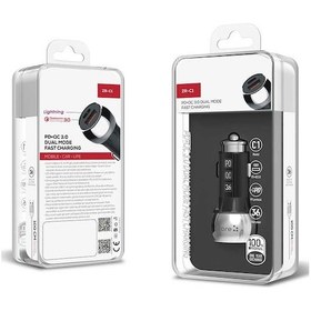 Resim Usb Ve Lightning Girişli Yüksek Hızlı Şarj Başlığı Araba Araç Led Işık Çakmaklık Şarj Adaptörü 