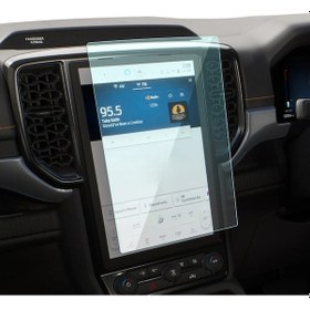 Resim Ford Ranger 2023 Uyumlu 12 İnç Navigasyon 9h Nano Ekran Koruyucu 9H Nano Ekran Koruyucu 