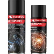 Resim Zincir Yağlayıcı ve Temizleyici 400ML-500ML Motosiklet ve Bisiklet Için Yüksek Kalite 2025 Üretim 