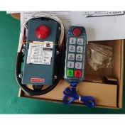 Resim Vinç Uzaktankumandası 