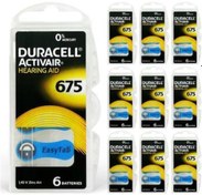 Resim Duracell 675 İşitme Cihazı Pili 6'lı 10 Paket 