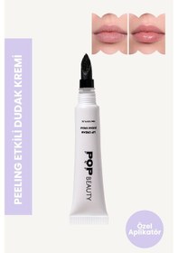 Resim Peeling Yapan Dudak Kremi, Dudak Nemlendiricisi, Dudak Balmı Beyaz 