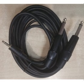 Resim Bilgisayar Anfi Arası Kablo 3 Metre 