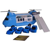 Resim Royal Toys 4 Arabalı Polis Helikopteri Ryl-7060 