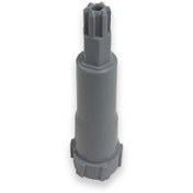 Resim Arzum El Blender Prostick Ar1048 Ar1026 Ar1062 Multi Taşıyıcı Mil 