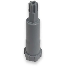 Resim Arzum El Blender Prostick Ar1048 Ar1026 Ar1062 Multi Taşıyıcı Mil 