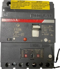 Resim Federal F12R 80A 4 Kutuplu (3 Faz 1 Nötr) Ayar Sahalı Kompakt Şal 