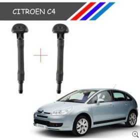 Resim Citroen C4 Ön Cam Su Fiskiye Memesi Ikili Takim 6438Ca 490332553 