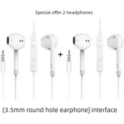 Resim 3.5mm Kablolu Kulaklık - Beyaz - 1 Alana 1 Bedava Um23641-4 Yurt Dışından Xiaomi Red Rice Serisi Cep Telefonu Modeli Nötr 