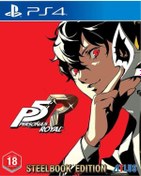 Resim Atlus Persona 5 Kraliyet PS4 