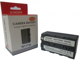 Resim SANGER 120 Led Işık Bataryası, 150 Led Bataryası, 160 Led Bataryası 
