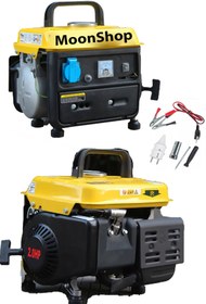 Resim Genel Markalar Pro Japan Bakır Sargılı 2 Zamanlı Taşınabilir Çanta Tipi Benzinli İpli Jeneratör 1 Kwa 2,0 Hp. 
