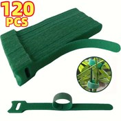 Resim 120 adet Yeniden Kullanılabilir 6 İnç Kaymaz Naylon Bitki Bağlama Kayışları ile Ayarlanabilir Bağlantılar, Yeşil - Tırmanma Bitkileri ve Bahçe Uygulamaları için İdeal | Dayanıklı Bahçe Desteği Aracı, Bahçe Bitki Bağları | Kararlı Sabitleme | Dayanıklı Plastik 