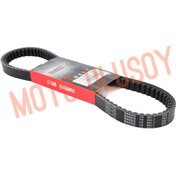 Resim MOTO ULUSOY Bando Kayış 860-195-28 Sym Symphony 125 200st Peugeot Tweet 151rs Jet 14 200 