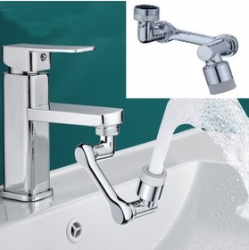 Resim Practials 1080 Derece Dönebilen Robotik Kol Musluk Başlığı - Musluk Uzatma Aparatı Ucu 