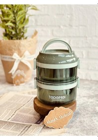 Resim 2 Katlı Paslanmaz Çelik Sızdırmaz Saklama Kabı Beslenme Kabı 1,6 Lt. Yeşil İthal Ürün Yeşil 