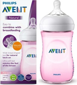 Resim Philips Avent Natural PP Biberon 260 ML Tekli Pembe Scf03417 