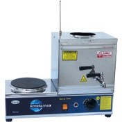 Resim Armeka Platin Elektrikli 10 L Pleytli Çay Kazanı Ocağı Inox 