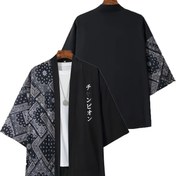 Resim Erkeklerin Günlük Yaz Kimono Gömleği ile Japon Harf Baskısı ve Geometrik Desen - Bol Kesim, Kısa Kollu, Hafif Kumaş Günlük ve Tatil Giysileri için, Günlük Giysiler|Geometrik Kimono|Hafif Kumaş, Çin Boyutu, Boyut Rehberini Dikkatlice Kontrol Edin 