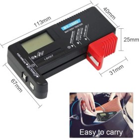 Resim Dijital LCD Pil Test Cihazı, Pratik ve Güvenilir Pil Durumu Ölçüm Aracı 