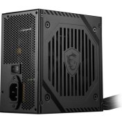Resim Msı 650W 80+ Bronze A650BNL Power Supply 