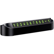 Resim BsElektronik Araç Park Numaratör Açılır Kapanır Model Torpido Üstü Telefon Numaratör 