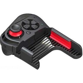 Resim Besthome1 Kablosuz Bluetooth Oyun Kolu, Android/ios Uyumlu, Tek Elle Kullanım, 360 Joystick, Esnek Telefon Tutucu, Şarj Edileb 