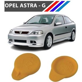 Resim OTOZET Opel Astra G Su Depo Kapağı Yan Sanayi 1998 - 2009 