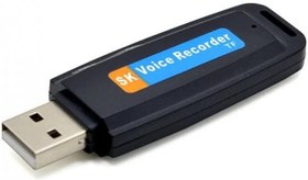 Resim Streak Ses Kayıt Cihazı Hafıza Kart Girişli 