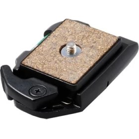 Resim Slik Dq-20 Mandallı Monopod Başlığı 