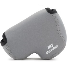 Resim MegaGear MG724 Nikon Coolpix B500 Neopren Kamera Kılıfı 