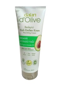 Resim D'olive Organik Avokado Yağı Hızlı Emilen Tüp Krem 250 Ml 2 Adet 
