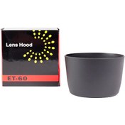 Resim Canon 75-300 MM 90-300 MM için Et-60 Parasoley 