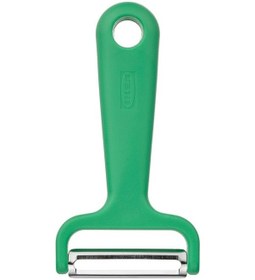 Resim Ikea Uppfylld Soyacak, Parlak Yeşil 