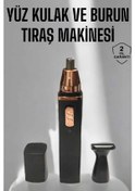 Resim Tıraş Makinesi Kulak Burun Ve Yüz Temizleyici Şarjlı Mini 