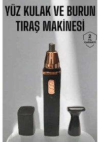 Resim Tıraş Makinesi Kulak Burun Ve Yüz Temizleyici Şarjlı Mini 