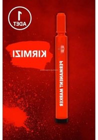 Resim Suya Dayanıklı Alkol Bazlı 3 Mm Yuvarlak Uçlu Kalem - Kırmızı 0 Colorless Blender 