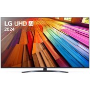 Resim LG 55UT81006LA 55" 4K Ultra HD Smart LED TV 