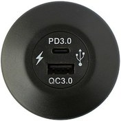 Resim Setcom 12v-24v Usb+type C Şarj 