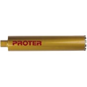 Resim Proter Karot Uç 25x550mm Pro Plus P1km520 
