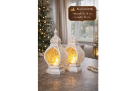 Resim Printella 2’li Set Ramazan Feneri 16X12 cm | LED Tealight Hediyeli Modern Ev Ofis Dekor 