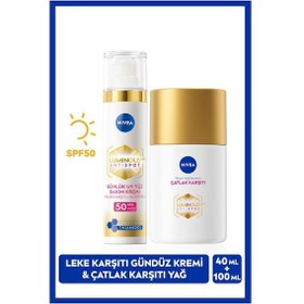 Resim NIVEA Luminous630 Thiamidol Etkili Leke Karşıtı Gündüz Yüz Bakım Kremi 40 ML + Çatlak Karşıtı Vücut Bakım Yağ Serumu 100 ML 