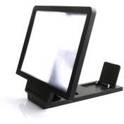 Resim Cep Telefonu Video Amplifikatörü 12 İnç Süper Geniş Ekran Yüksek Çözünürlüklü Video Büyüteç Projektörü - 