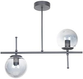 Resim Fer Avize Çello Modern Tasarım Metal Siyah Renk Füme Camlı Yemek Masası Üstü -Salon 2 li Avize 