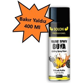 Resim Bakır Yaldız Sprey Boya 400 Ml 