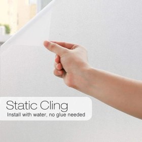 Resim Bi Dünya Shop Uv Engelleyici Buzlu Cam Filmi 2 Metre x 45 Cm. 